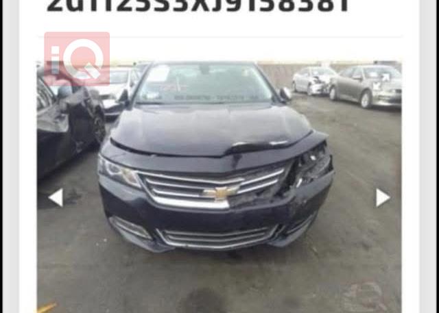 شيفروليه امبالا